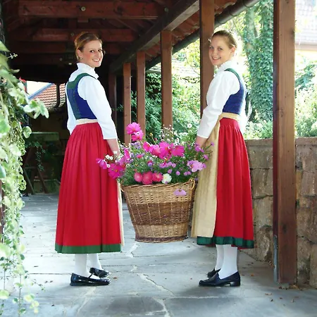 Отель Leicht Biebelried